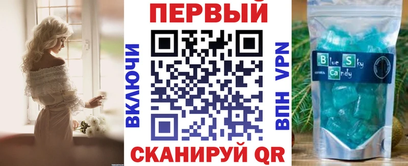 АМФЕТАМИН 97%  Карталы 