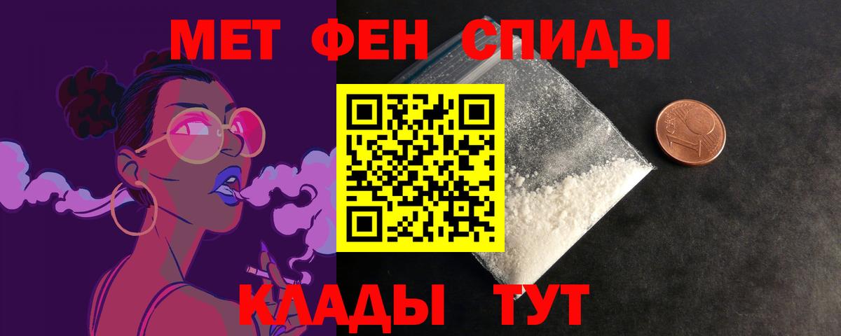 АМФ 98% Карталы
