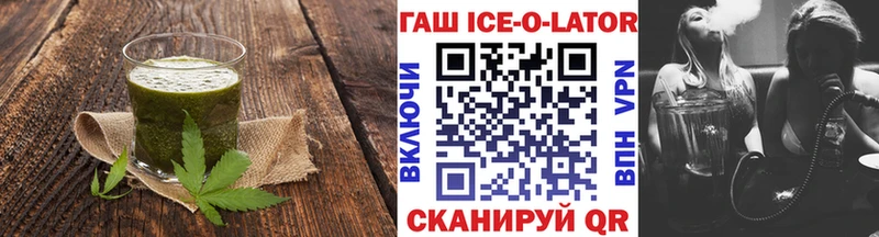 MEGA вход  Карталы  мориарти формула  Еда ТГК марихуана 