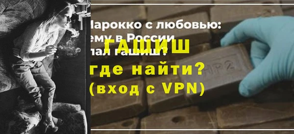 MESCALINE Абдулино