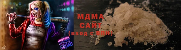 MESCALINE Абдулино