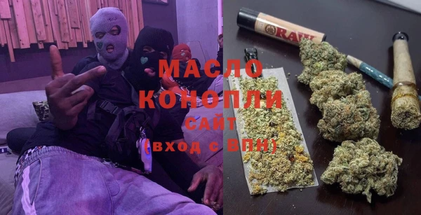 MDMA Premium VHQ Абаза