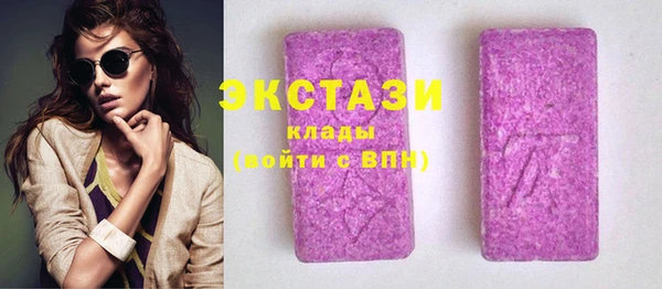 MESCALINE Абдулино