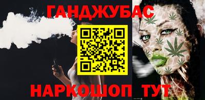 соль ск Краснознаменск