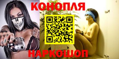 прущий лед Краснодар