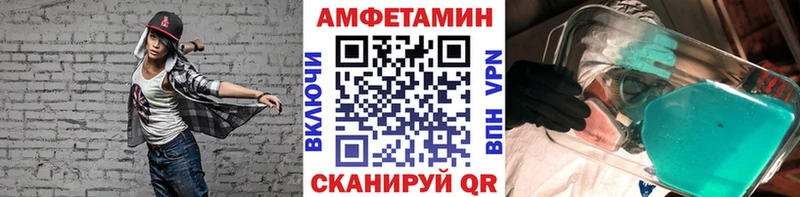 МЕТАМФЕТАМИН кристалл  купить наркотик  Карталы 