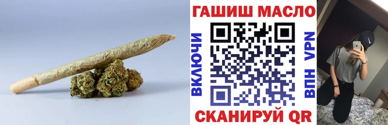 ТГК жижа Карталы